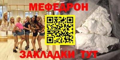 герыч Ефремов