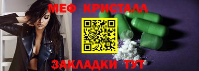 герыч Ефремов