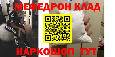 герыч Ефремов