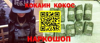 герыч Ефремов