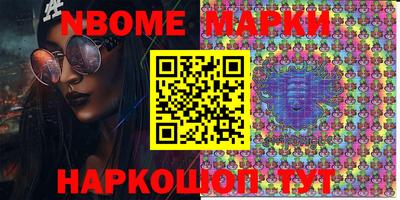 герыч Ефремов