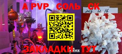 герыч Ефремов