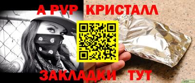 герыч Ефремов