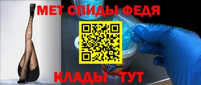 каннабис Железногорск