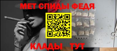 герыч Ефремов