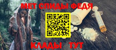 герыч Ефремов