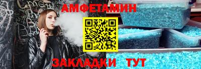 герыч Ефремов