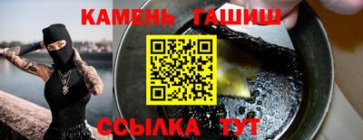 герыч Ефремов