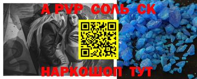 герыч Ефремов