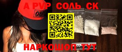 герыч Ефремов