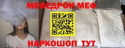 герыч Ефремов